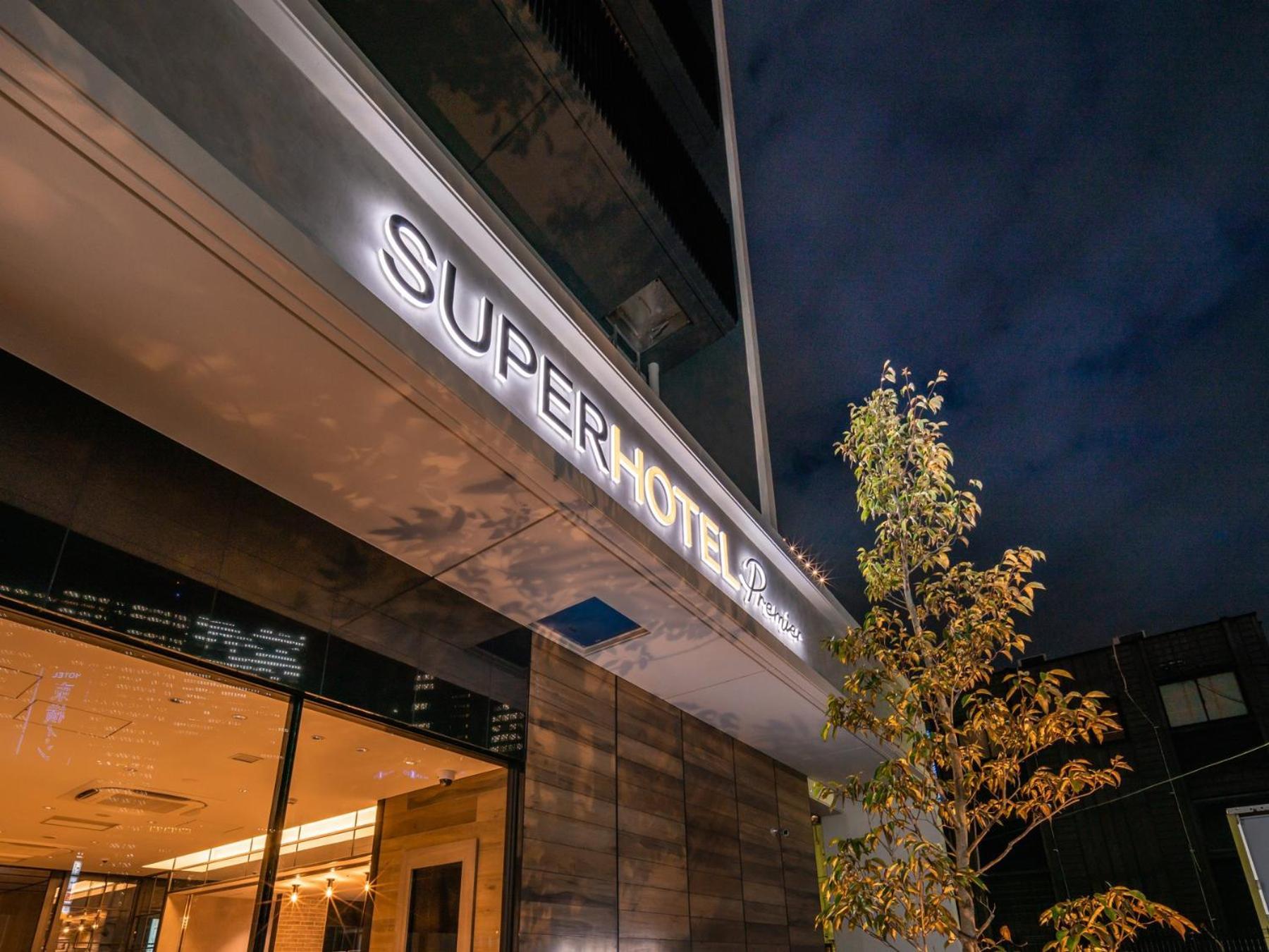 Super Hotel Premier Nagoya Sakuradoriguchi Minamisotoboricho Dış mekan fotoğraf