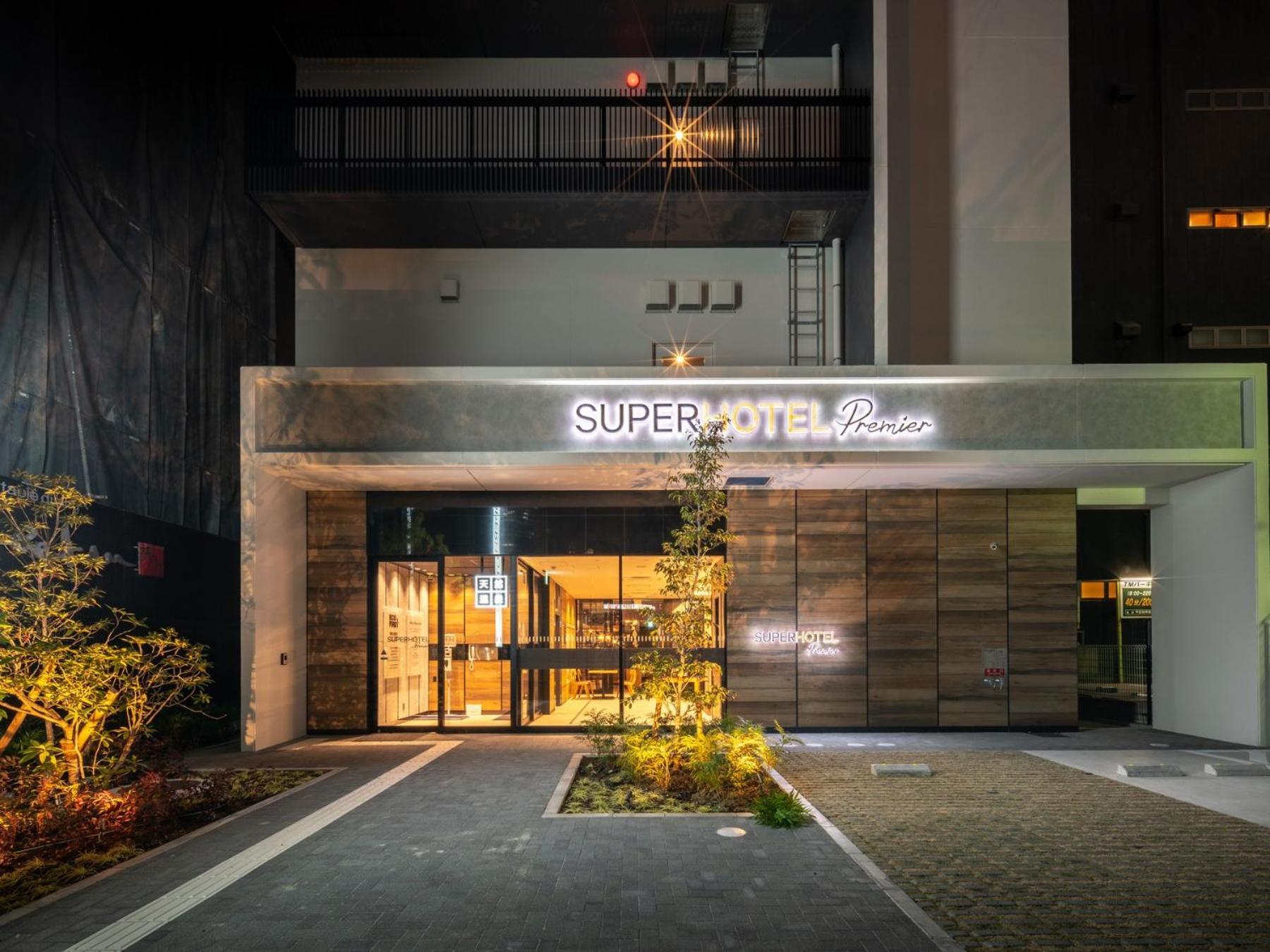 Super Hotel Premier Nagoya Sakuradoriguchi Minamisotoboricho Dış mekan fotoğraf