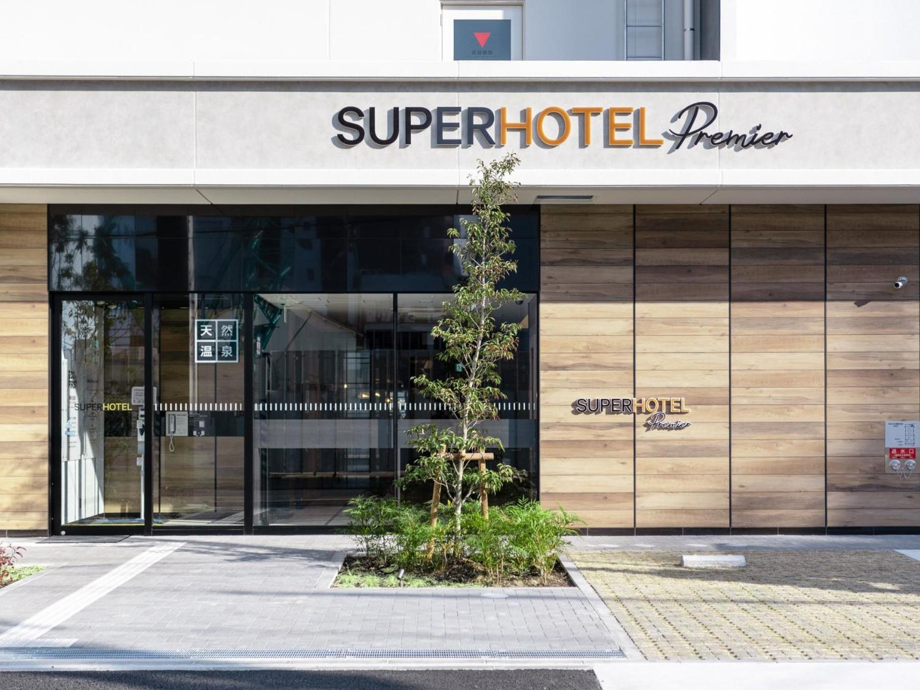 Super Hotel Premier Nagoya Sakuradoriguchi Minamisotoboricho Dış mekan fotoğraf