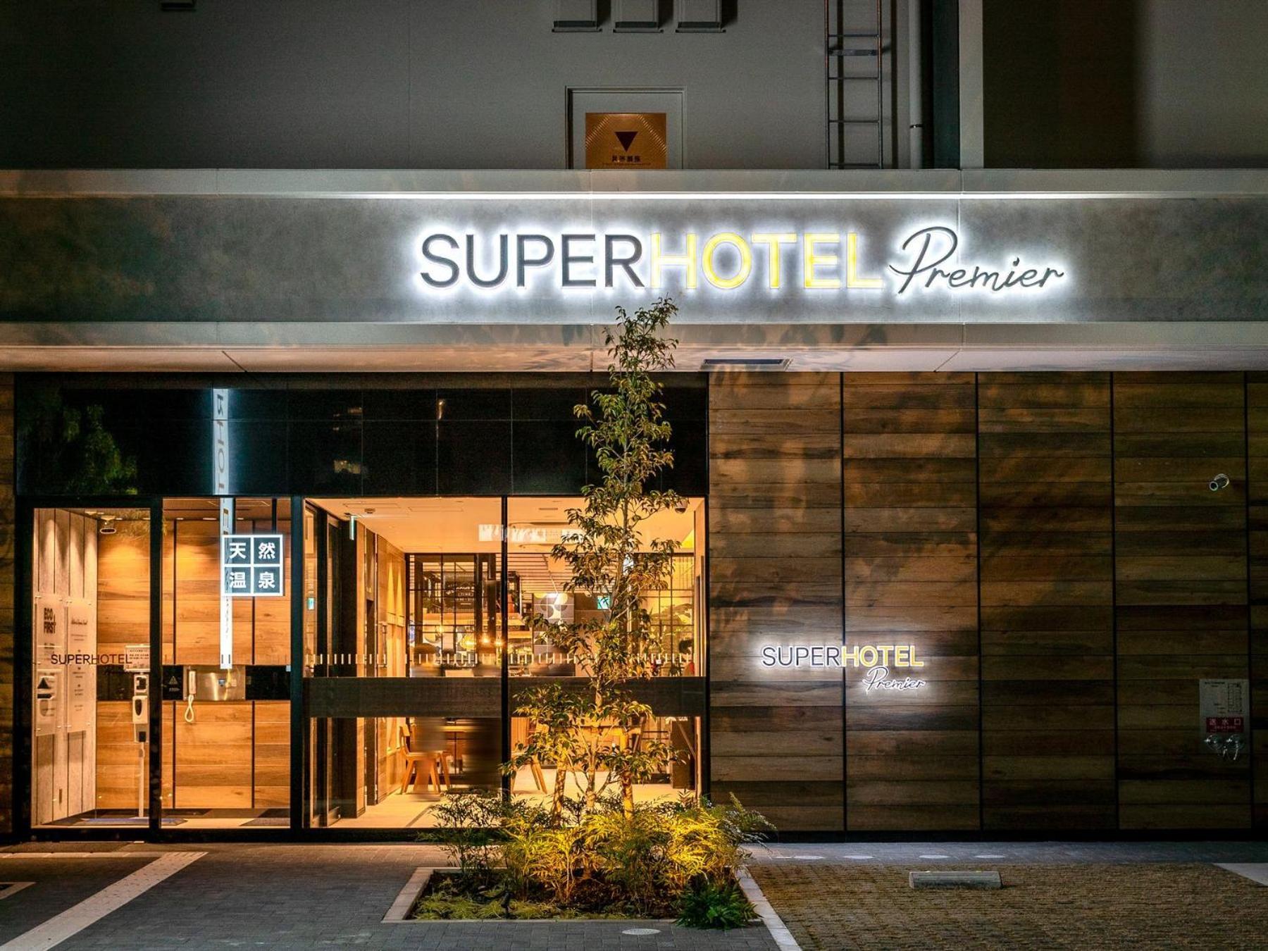 Super Hotel Premier Nagoya Sakuradoriguchi Minamisotoboricho Dış mekan fotoğraf
