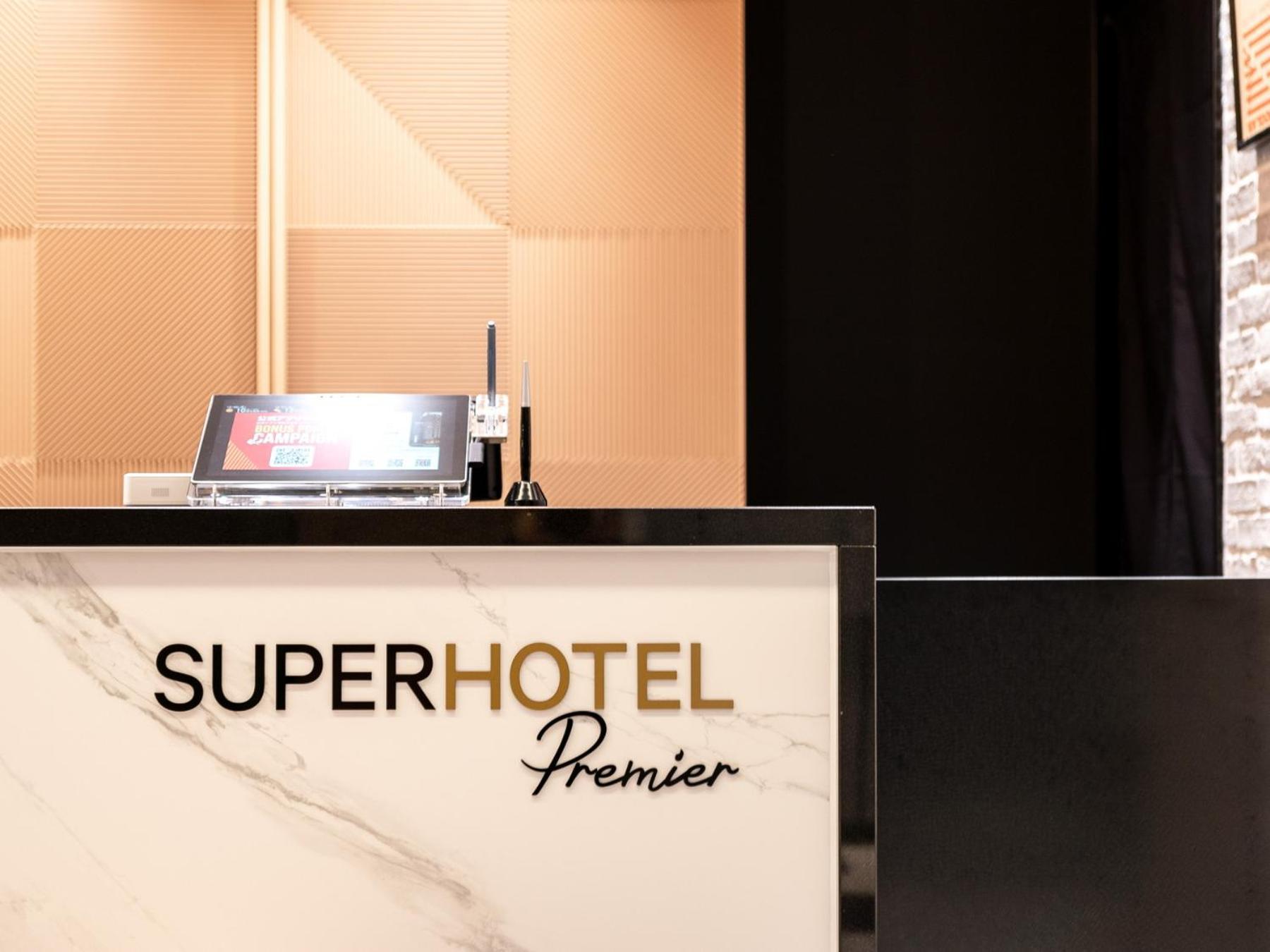 Super Hotel Premier Nagoya Sakuradoriguchi Minamisotoboricho Dış mekan fotoğraf