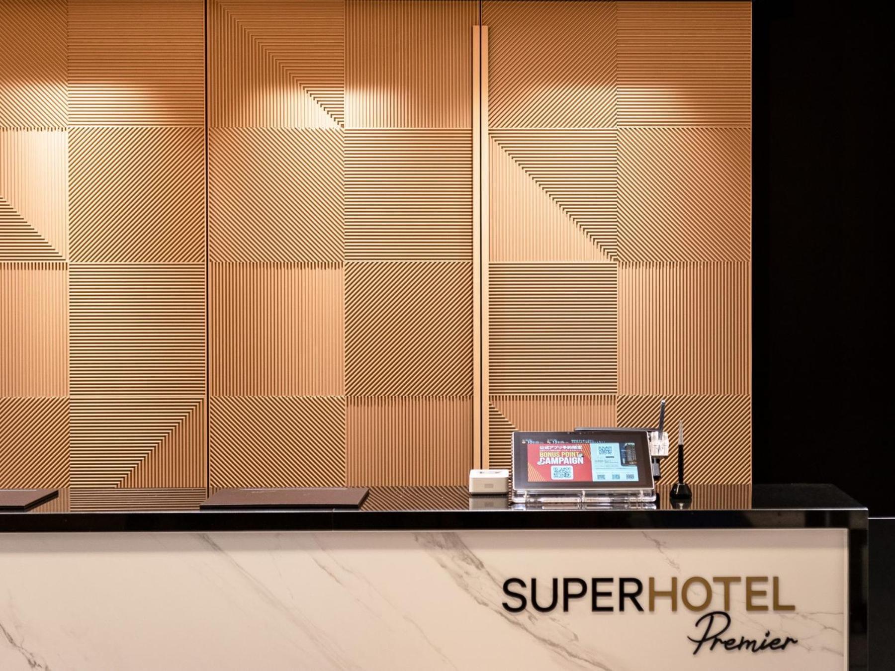 Super Hotel Premier Nagoya Sakuradoriguchi Minamisotoboricho Dış mekan fotoğraf
