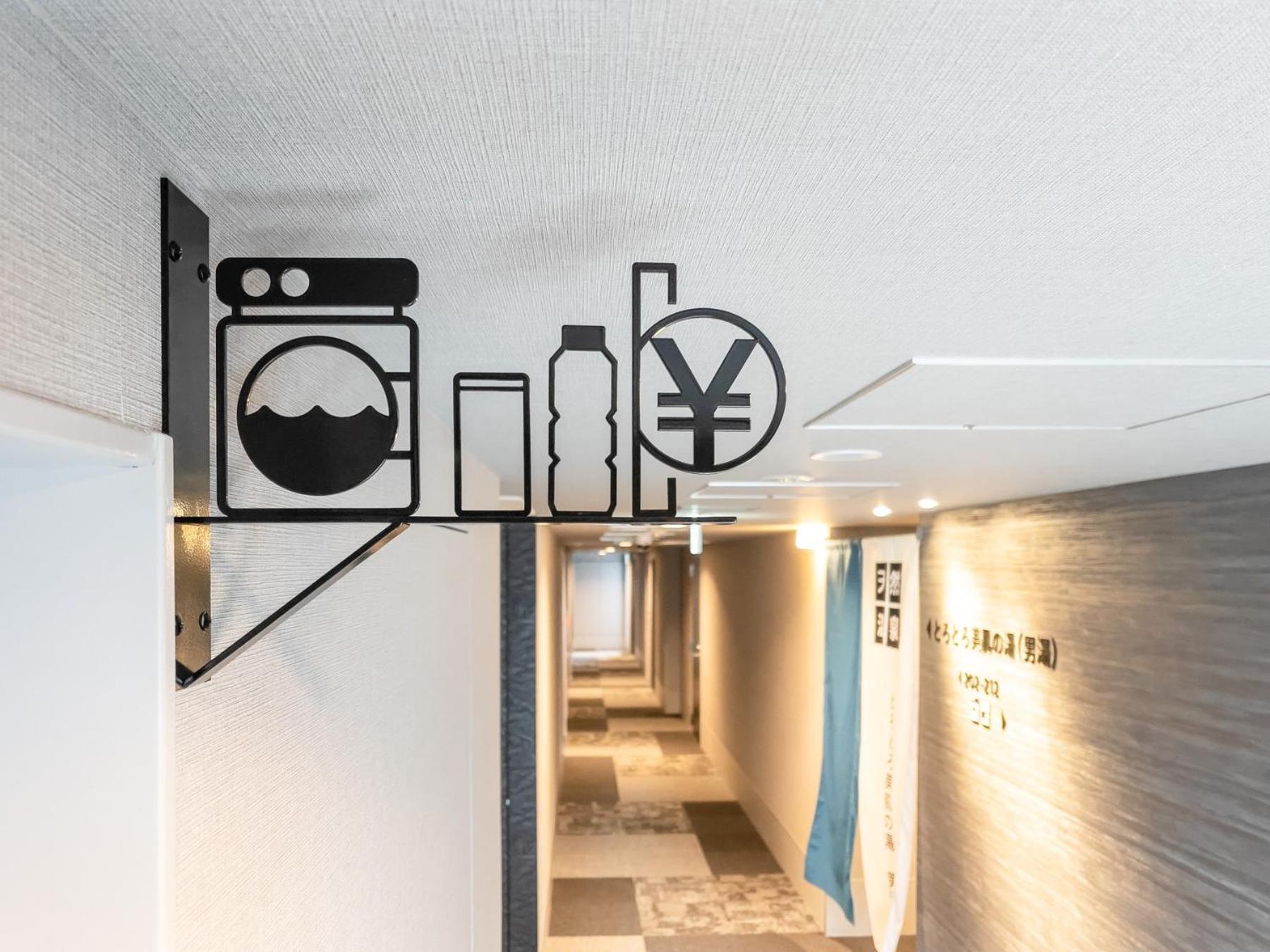 Super Hotel Premier Nagoya Sakuradoriguchi Minamisotoboricho Dış mekan fotoğraf
